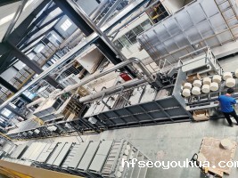 施工现场